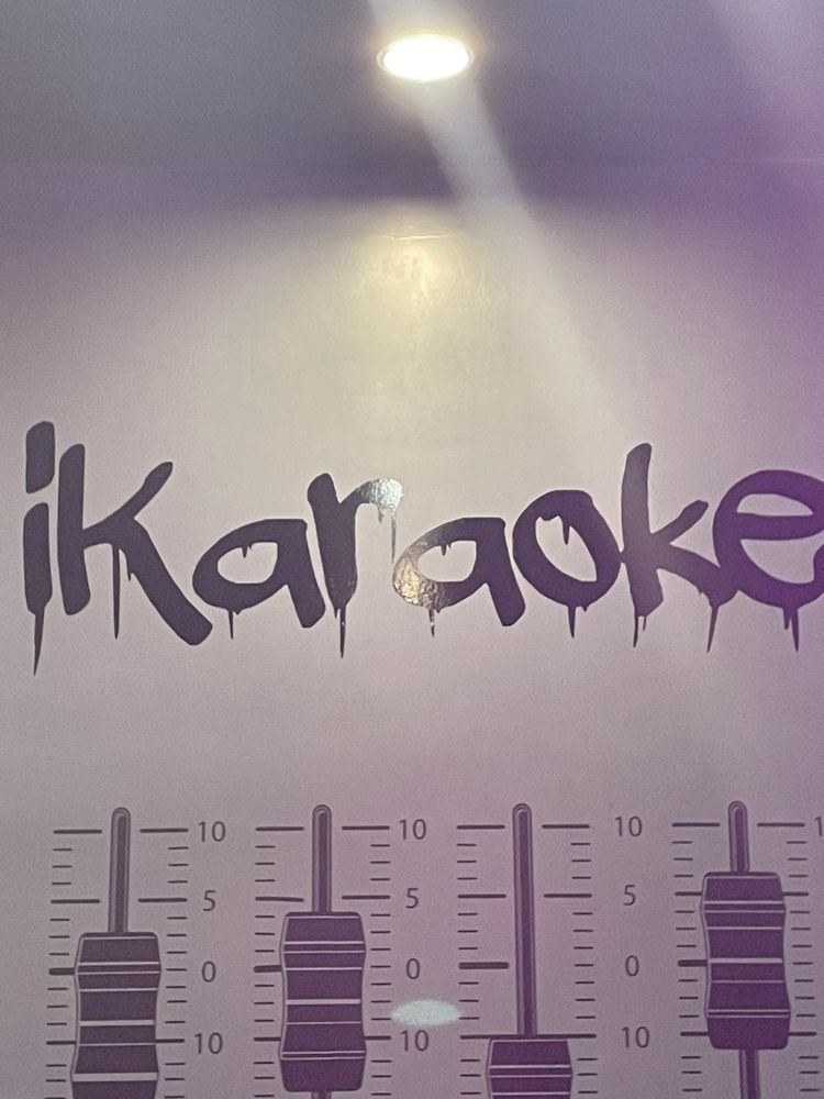 iKaraoke Logo