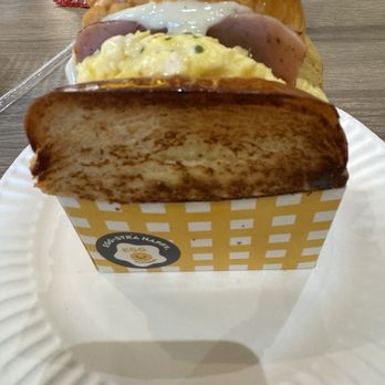Egg Happiness - Ham & Egg toast - melts in your mouth - Korean Near Me - Dublin, California Egg Happiness - Ham & Egg toast - melts in your mouth - Korean Near Me - Dublin, California