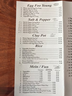 Menu photo 7 Villa Fat Cuisine Rio Linda, CA Menu photo 7 Villa Fat Cuisine Rio Linda, CA
