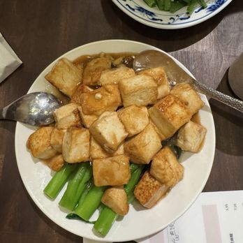 Nom Nom Bistro - Tofu vegetable - Dim Sum Near Me - Millbrae, California Nom Nom Bistro - Tofu vegetable - Dim Sum Near Me - Millbrae, California