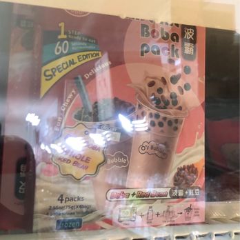 Far East Market - a display of bubble tea - International Grocery Near Me - Saginaw, Michigan Far East Market - a display of bubble tea - International Grocery Near Me - Saginaw, Michigan
