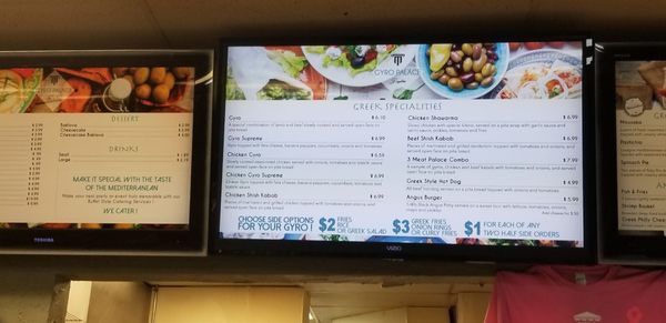 Menu photo 3 Gyro Palace Miamisburg, OH