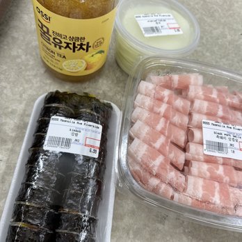 Saet Byul Asian Market - My first purchase. So happy to find this place - International Grocery Near Me - Riverside, California