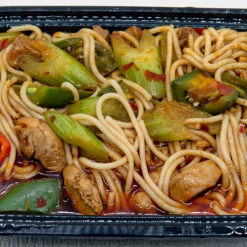 Tarim Uyghur Food - Fried Rice Noodles (炒米粉; Menu #10): Take-out - Chinese Near Me - Flushing, New York Tarim Uyghur Food - Fried Rice Noodles (炒米粉; Menu #10): Take-out - Chinese Near Me - Flushing, New York
