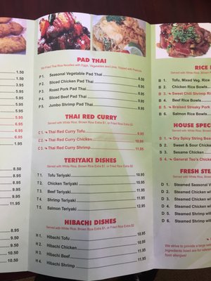 Menu photo 5 Asian Cafe Fayetteville, NY