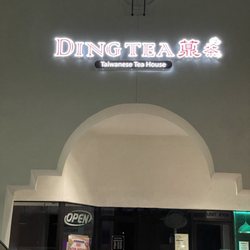Teatopia