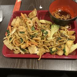 Suns Mongolian