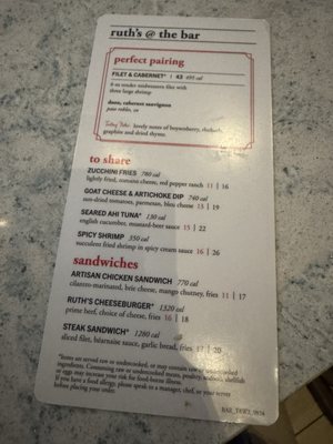 Menu photo 2 Ruth's Chris Steak House Jupiter, FL Menu photo 2 Ruth's Chris Steak House Jupiter, FL