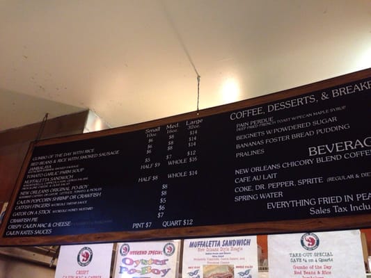 Menu photo 3 Cajun Kate's Boothwyn, PA Menu photo 3 Cajun Kate's Boothwyn, PA
