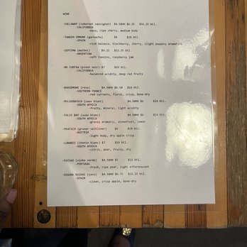 Antidote Coffee - And a wine list!! - Coffee & Tea Near Me - Houston, Texas