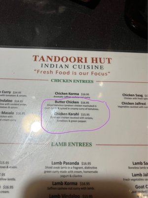 Menu photo 5 Tandoori Hut Seattle, WA Menu photo 5 Tandoori Hut Seattle, WA