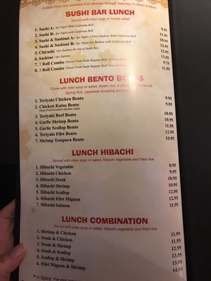 Menu photo 4 Sakura Seguin, TX Menu photo 4 Sakura Seguin, TX