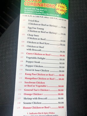 Menu photo 8 King's Wok Evergreen Park, IL Menu photo 8 King's Wok Evergreen Park, IL