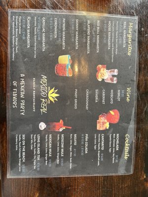 Menu photo 1 Mexico Real Colorado Springs, CO Menu photo 1 Mexico Real Colorado Springs, CO