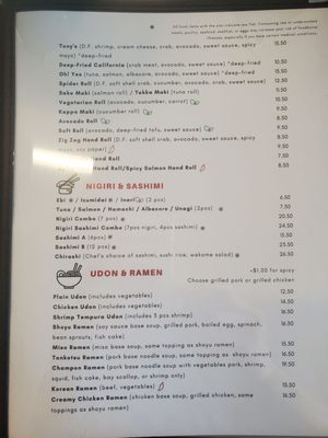 Menu photo 2 Tokyo Express Rocklin, CA Menu photo 2 Tokyo Express Rocklin, CA