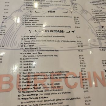 Cheburechnaya - Kosher Near Me - Rego Park, New York