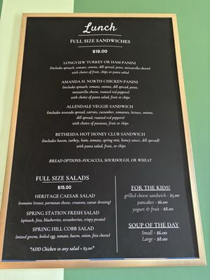 Menu photo 2 The Southern Baking Spring Hill, TN Menu photo 2 The Southern Baking Spring Hill, TN