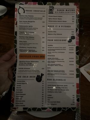 Menu photo 8 Paloma Suerte Fort Worth, TX Menu photo 8 Paloma Suerte Fort Worth, TX