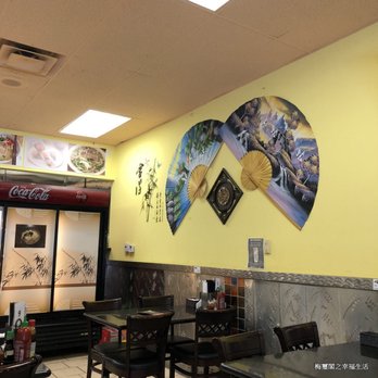 Pho Express - the interior of a chinese restaurant - Vietnamese Near Me Pho Express - the interior of a chinese restaurant - Vietnamese Near Me
