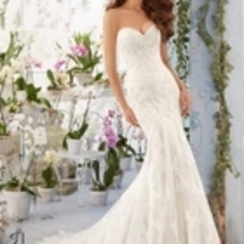 Your Wedding Place - Photo - Bridal Near Me - Red Deer, Alberta