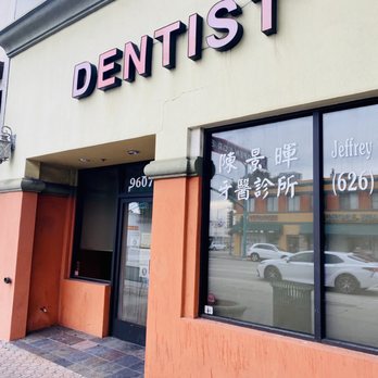 Jeffrey Chen, DDS - General Dentistry Near Me - Temple City, California Jeffrey Chen, DDS - General Dentistry Near Me - Temple City, California