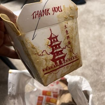 China Gourmet Express - Chinese Near Me - Oakland, California China Gourmet Express - Chinese Near Me - Oakland, California