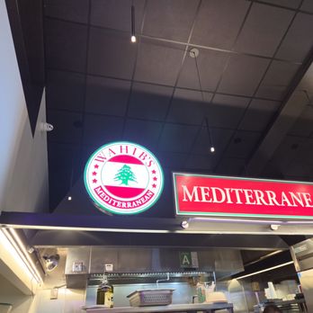 Wahib's Mediterranean Express - Mediterranean Near Me - San Gabriel, California Wahib's Mediterranean Express - Mediterranean Near Me - San Gabriel, California
