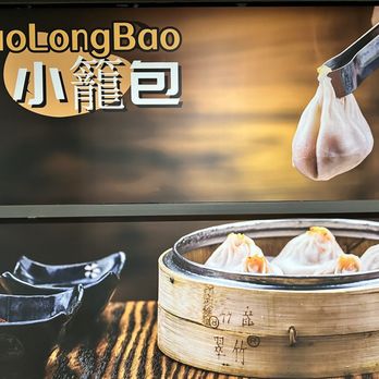 Kungfu Kitchen - Outdoor display - Dim Sum Near Me - Orlando, Florida