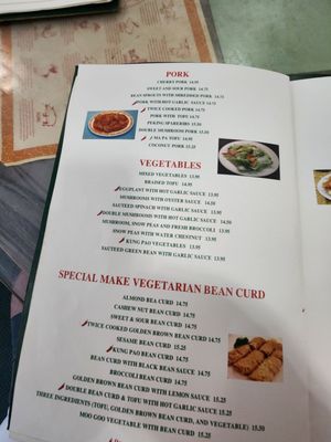 Menu photo 8 Wah Shine Vacaville, CA