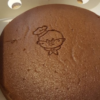 Uncle Tetsu - Chocolate - Bakeries Near Me - Santa Clara, California