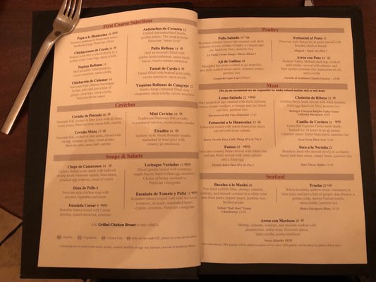 Menu photo 4 La Canela Rockville, MD Menu photo 4 La Canela Rockville, MD
