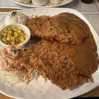 Brown Donkatsu - Brown Katsu. - Korean Near Me - Toronto, Ontario