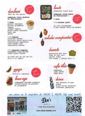 Menu photo 2 Don's Marais Paris, 75