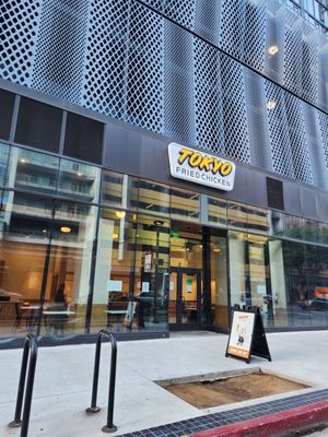 Tokyo Fried Chicken, DTLA by null