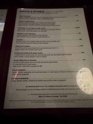 Menu photo 2 Mama Ricotta's Charlotte, NC Menu photo 2 Mama Ricotta's Charlotte, NC