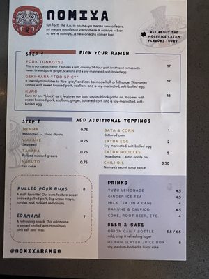 Menu photo 3 Nomiya New Orleans, LA Menu photo 3 Nomiya New Orleans, LA