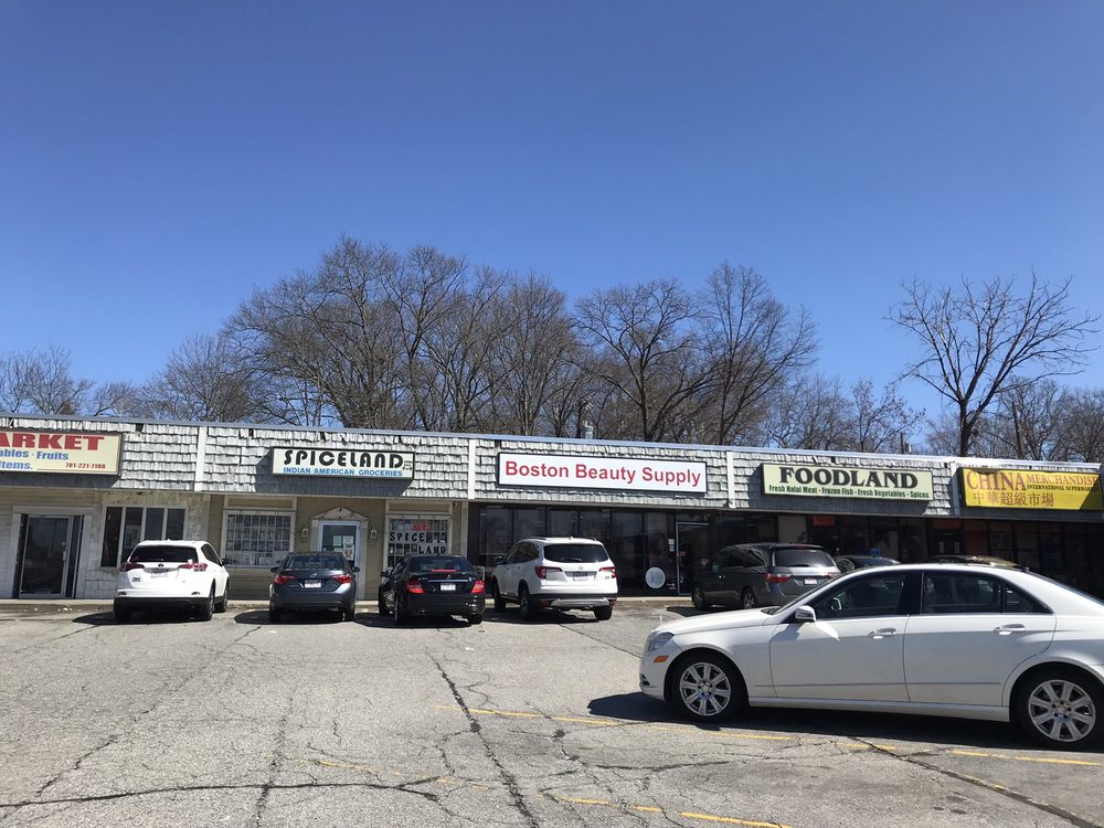 SPICELAND 14 Reviews International Grocery 120 Cambridge St