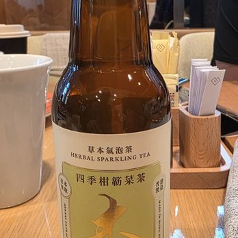 The Place - Herbal sparkling drink. - Buffets Near Me - Hong Kong, HK