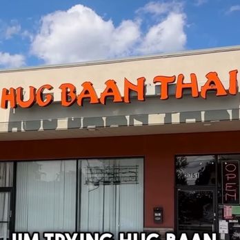 Hug Baan Thai - Hug Baan Thai in Sterling Heights - Thai Near Me - Sterling Heights, Michigan