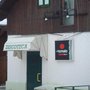 Photo of Tomato Disco Club