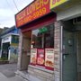 Pizza Lovers