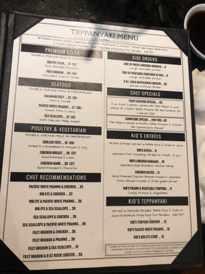 Menu photo 2 Fuji's Clackamas Clackamas, OR