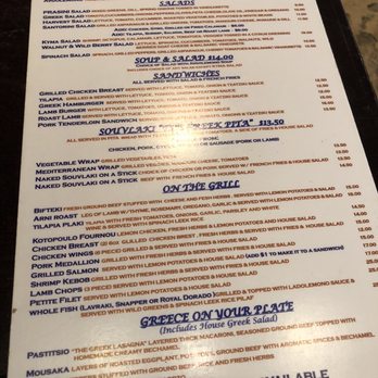 Taverna Kyma - Lunch menu - Greek Near Me - Boca Raton, Florida Taverna Kyma - Lunch menu - Greek Near Me - Boca Raton, Florida