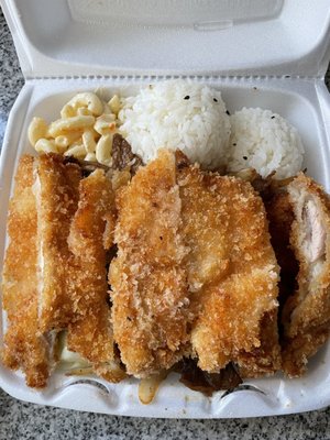 626 Hawaiian BBQ & Boba by null