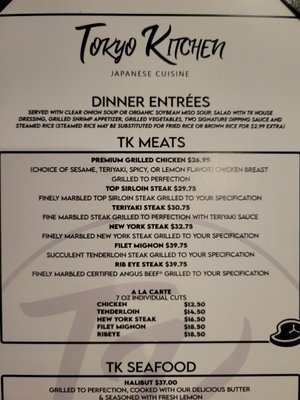 Menu photo 4 Tokyo Kitchen Montclair, CA