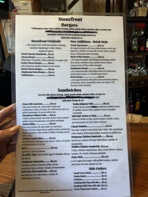 Menu photo 1 Stone Front Tavern Salem, OR