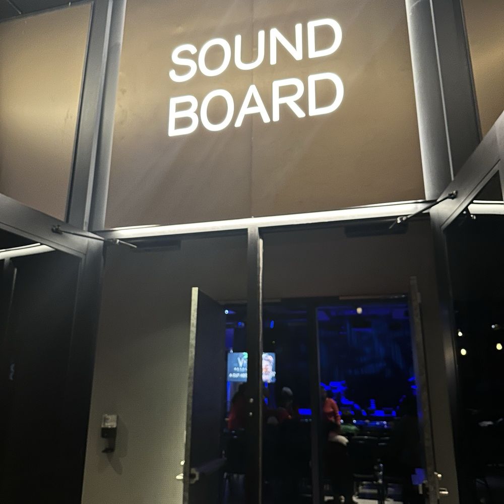 Sound Board - Sound Board Main Floor Entrance - Music Venues Near Me - Detroit, Michigan Sound Board - Sound Board Main Floor Entrance - Music Venues Near Me - Detroit, Michigan