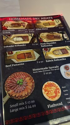 Menu photo 3 Balkanika Restaurant Des Plaines, IL