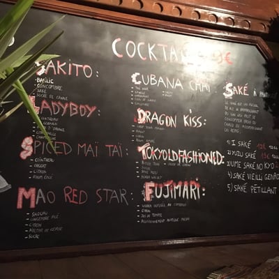Menu photo 3 Mumbaï Café Lyon, 69
