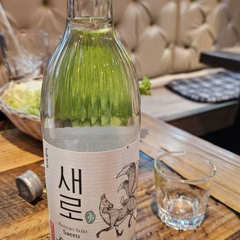 SB K-BBQ - a bottle of water on a table - Korean Near Me - Palisades Park, New Jersey SB K-BBQ - a bottle of water on a table - Korean Near Me - Palisades Park, New Jersey